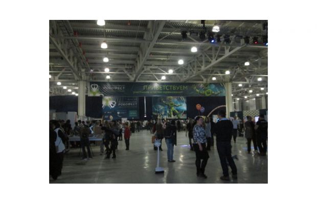 РобоФест-2015 