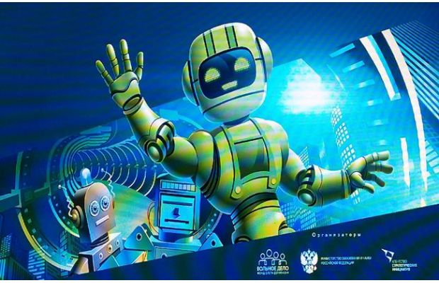 Итоги VIII Всероссийского робототехнического фестиваля «РобоФест»