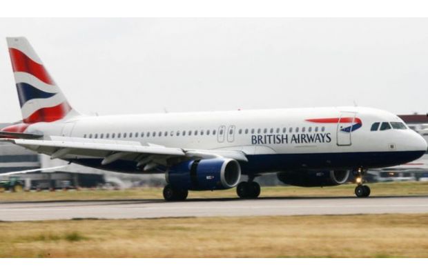 «Дрон атаковал самолет British Airways» на подходе к аэропорту Хитроу