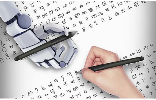 Что думают читатели о роботах-журналистах