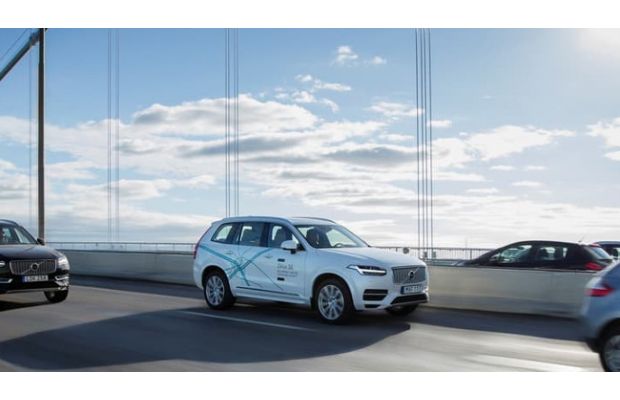 Британская компания запускает страховой полис для автономных автомобилей