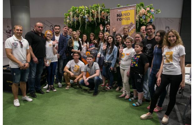 Жители NANO-Города провели в Москве День семьи