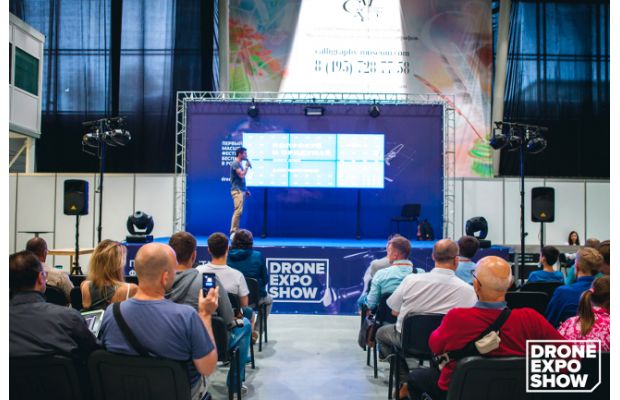 Drone Expo Show. Два насыщенных дня – только о дронах