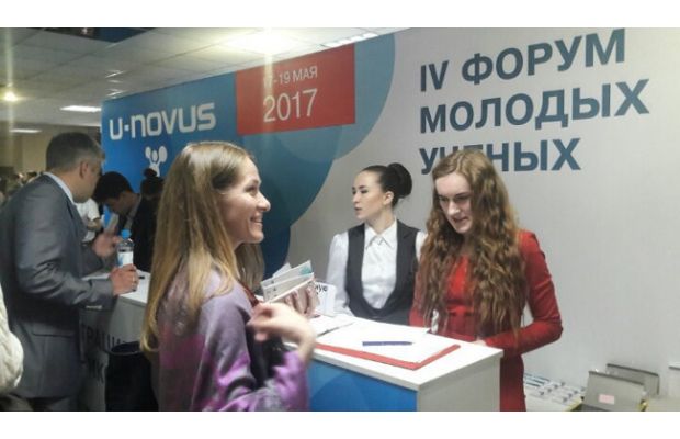 В Томске открылась выставка разработок молодых ученых 