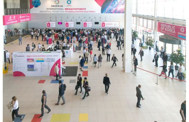 Итоги 2017 года: ИННОПРОМ стал главной площадкой «умного» производства