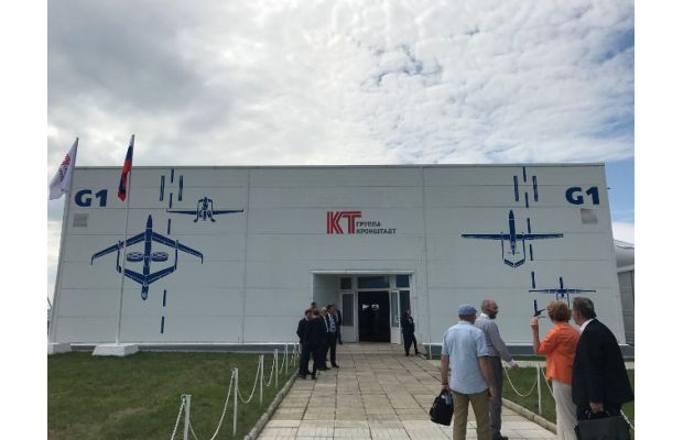 Группа «Кронштадт» представила первый в своем роде комплекс воздушной разведки с БЛА российского производства