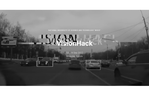 VisionHack - концепция хакатона