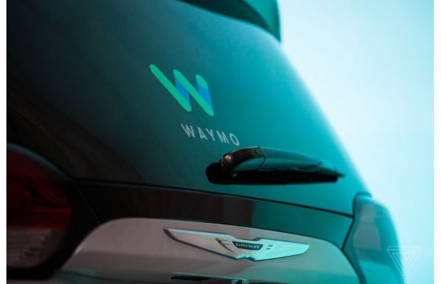 Waymo патентует мягкие беспилотные автомобили