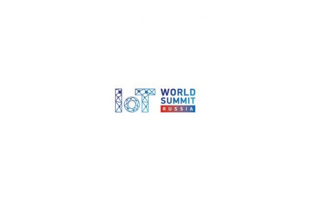 Главы министерств 11 регионов России примут участие в IoT World Summit Russia 2017 