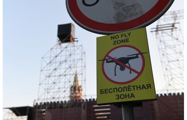 «Бесполётная зона» для дронов у московского Кремля