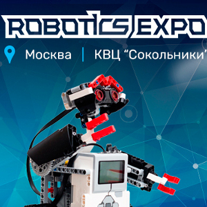 Бои роботов, мастер-классы, полёты дронов и Гагарин! Это не фантастика, это – Robotics Expo
