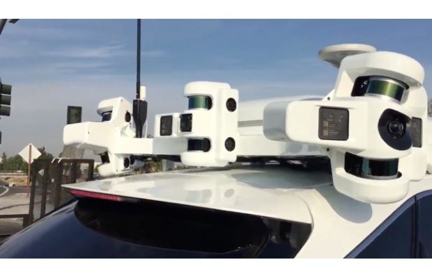 Apple расширяет возможности для машинного обучения LiDAR