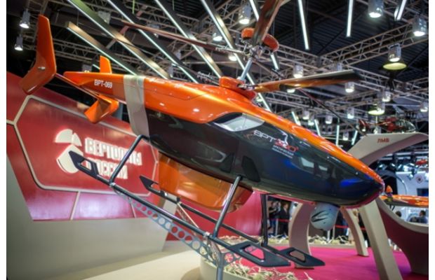 "Вертолеты России" представили арктический беспилотник VRT300 Дмитрию Рогозину