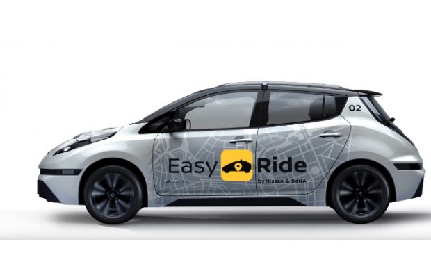 Испытания робо-такси Nissan пройдут в начале следующего года (+видео)