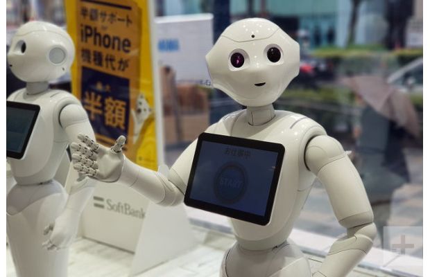 Робот Pepper продает пиццу с электронной оплатой (+новости)