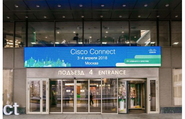 Итоги Cisco Connect – 2018: от сложного – к простому