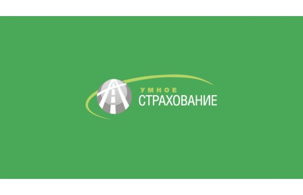 VI международная конференция «Умное страхование: цифровые и навигационные технологии».