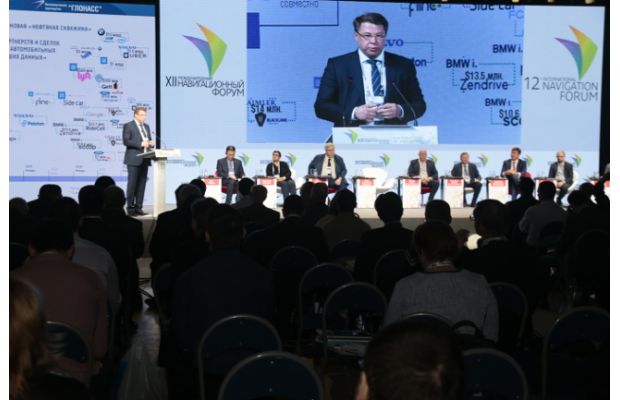 Новая веха транспортной модернизации. Время профессионалов