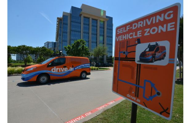 Беспилотное такси Drive.ai начинает работу (+видео)