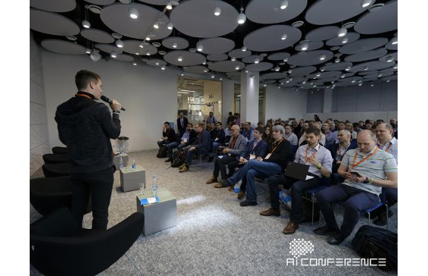 От чат-ботов до влияния на мировую экономику: как прошла AI Conference 2018
