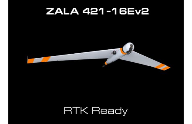ZALA AERO продемонстрировала новый серийный беспилотник