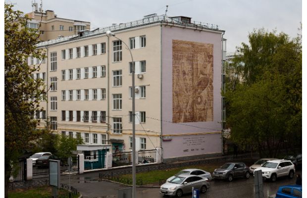 Робот нарисовал арт-объект фестиваля уличного искусства «Стенограффия» (+видео)