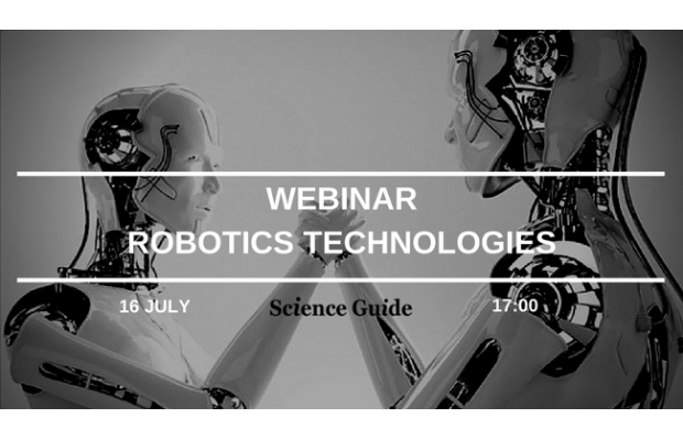 16 июля состоится вебинар "Robotics Technologies" 