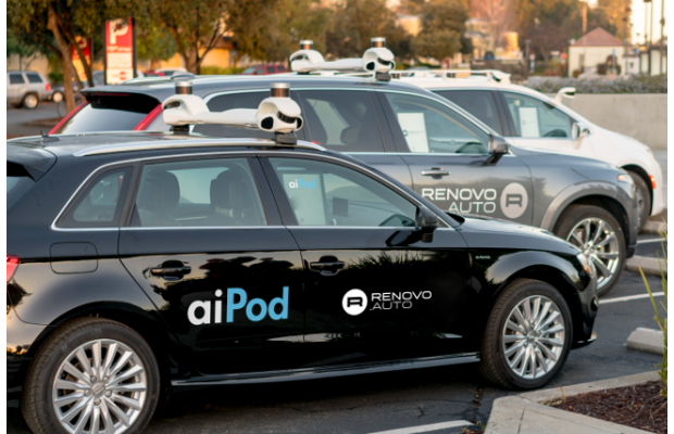 Renovo и aiPod запускают беспилотные автомобили в окрестностях Лондона