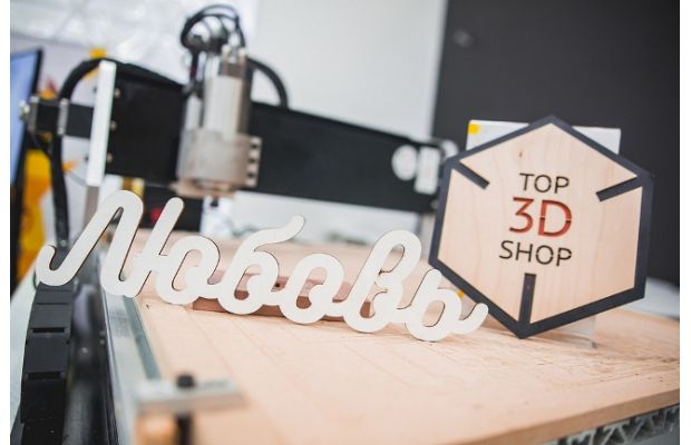 Обзор «Top 3D Expo. Цифровое образование 2018»