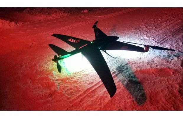 ADA Aerospace поставит беспилотники на сумму $4,5 млн. в Армению