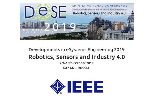 Международная конференция DeSE 2019 впервые пройдет в России