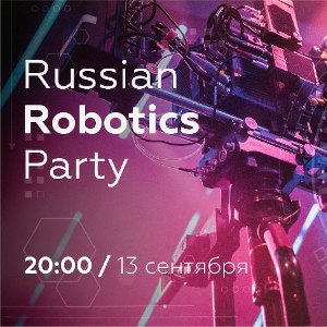 [UPD] Russian Robotics Party