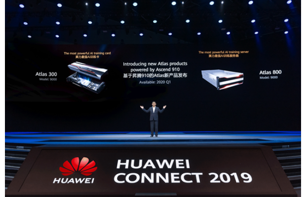 Huawei дополнила свой комплексный пакет ИИ-решений для любых вариантов применения продуктами Atlas и облачными сервисами на базе процессоров Ascend