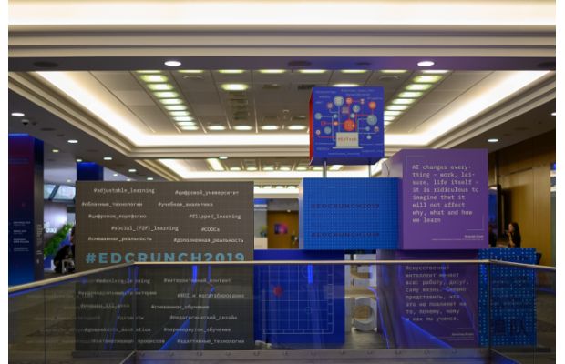 Блиц-опрос: Как запустить успешный EdTech-проект в России