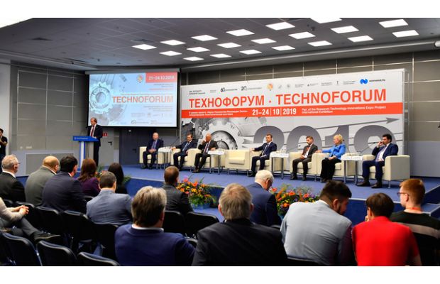«Технофорум-2019» для станкостроителей – главное выставочное событие осени
