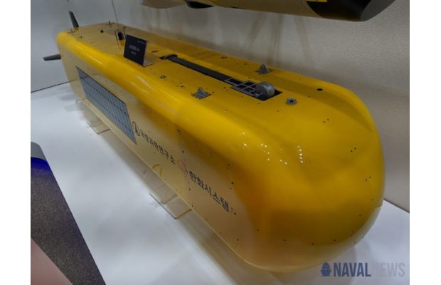 Hanwha Systems представила беспилотный подводный аппарат для борьбы с подводными лодками