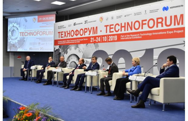 Итоги международной политехнической выставки «Оборудование и технологии обработки конструкционных материалов» «Технофорум-2019»
