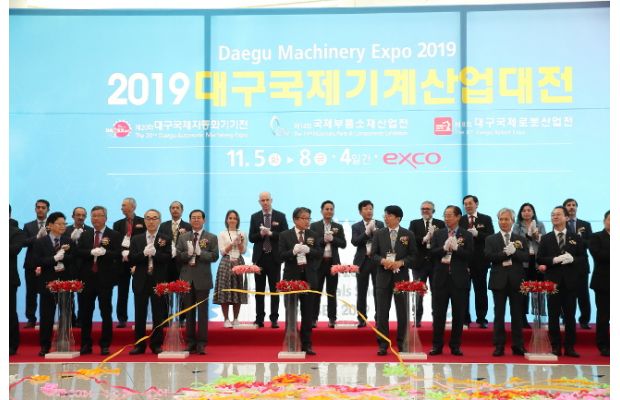 В Россию впервые приедет Global Robot Cluster 