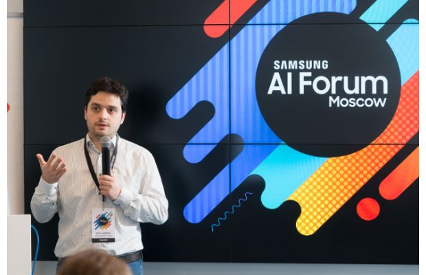 В Центре ИИ Samsung в Москве прошел второй Форум Искусственного Интеллекта