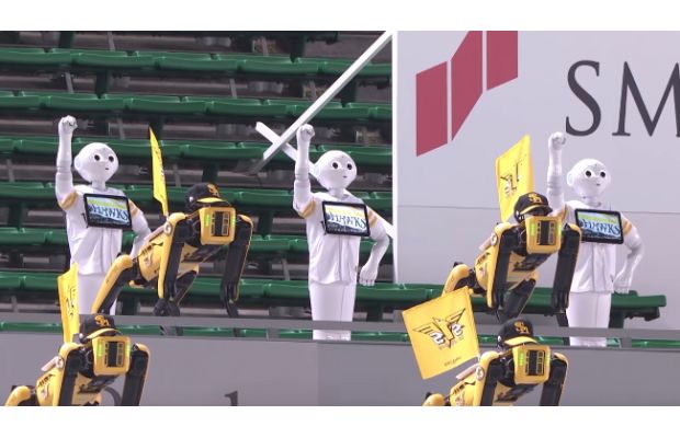 Роботы Spot и Pepper попробуют себя в роли чирлидеров в Японии