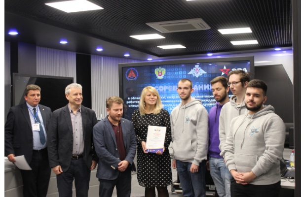 Соревнования «Аэробот 2020» завершены