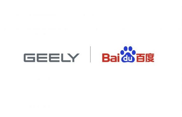 Baidu и Geely создадут компанию по производству беспилотных автомобилей