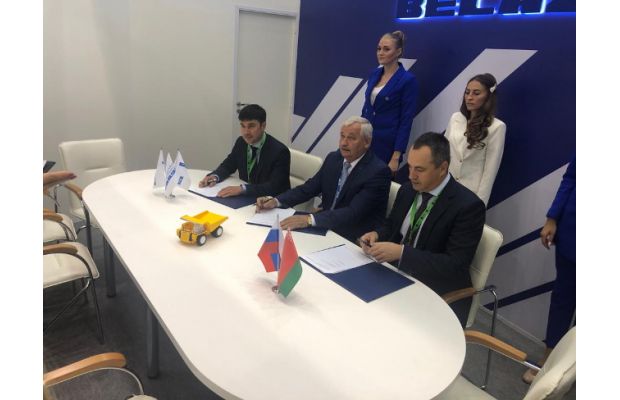 БЕЛАЗ, Цифра и ВИСТ Групп займутся развитием технологий роботизации и ИИ для горной промышленности