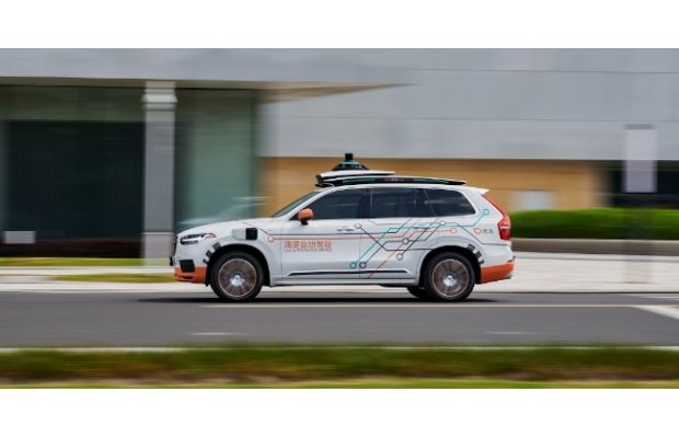 Volvo предоставит китайскому конгламерату Didi беспилотные автомобили