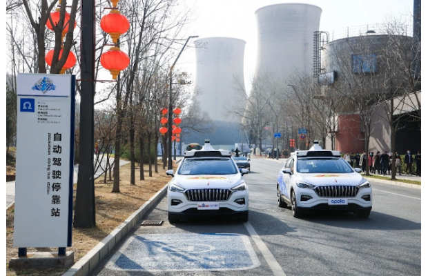 Baidu запускает первый в Китае платный сервис роботакси