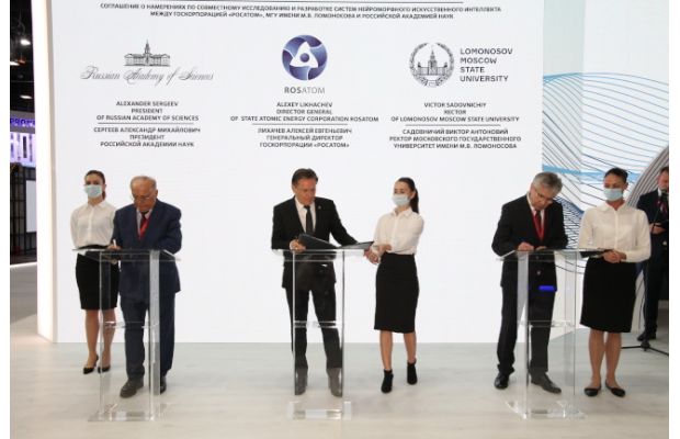 Росатом, МГУ и РАН объявили на ПМЭФе о российском проекте по созданию отечественной нейроморфной системы искусственного интеллекта