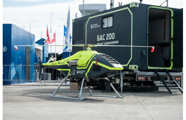 Ростех завершает летные испытания беспилотника БАС-200