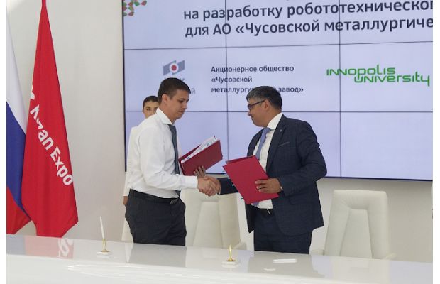 ОМК и Университет Иннополис заключили контракт на разработку роботизированных комплексов