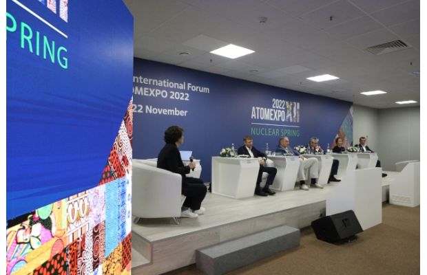 На Атомэкспо обсудили будущее искусственного интеллекта
