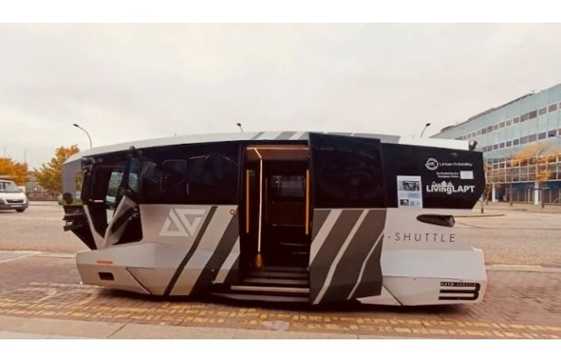Компания Aurrigo International запускает автономный шаттл в небольшом британском городке